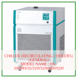 chiller HX Series